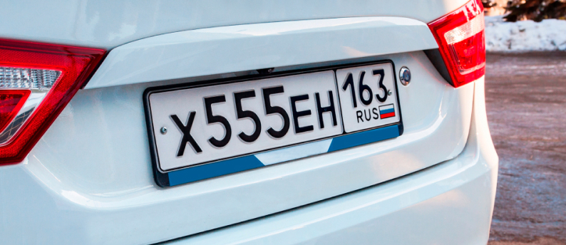 Госуслуги и платные сервисы | 20idei articles